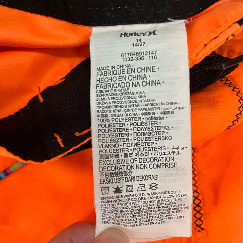 Hurley Boy’s Orange Board Shorts - Picture 2 of 4